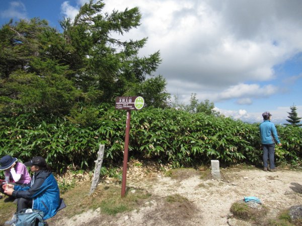 大川入山山頂